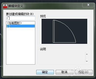 20150225111246785.jpg