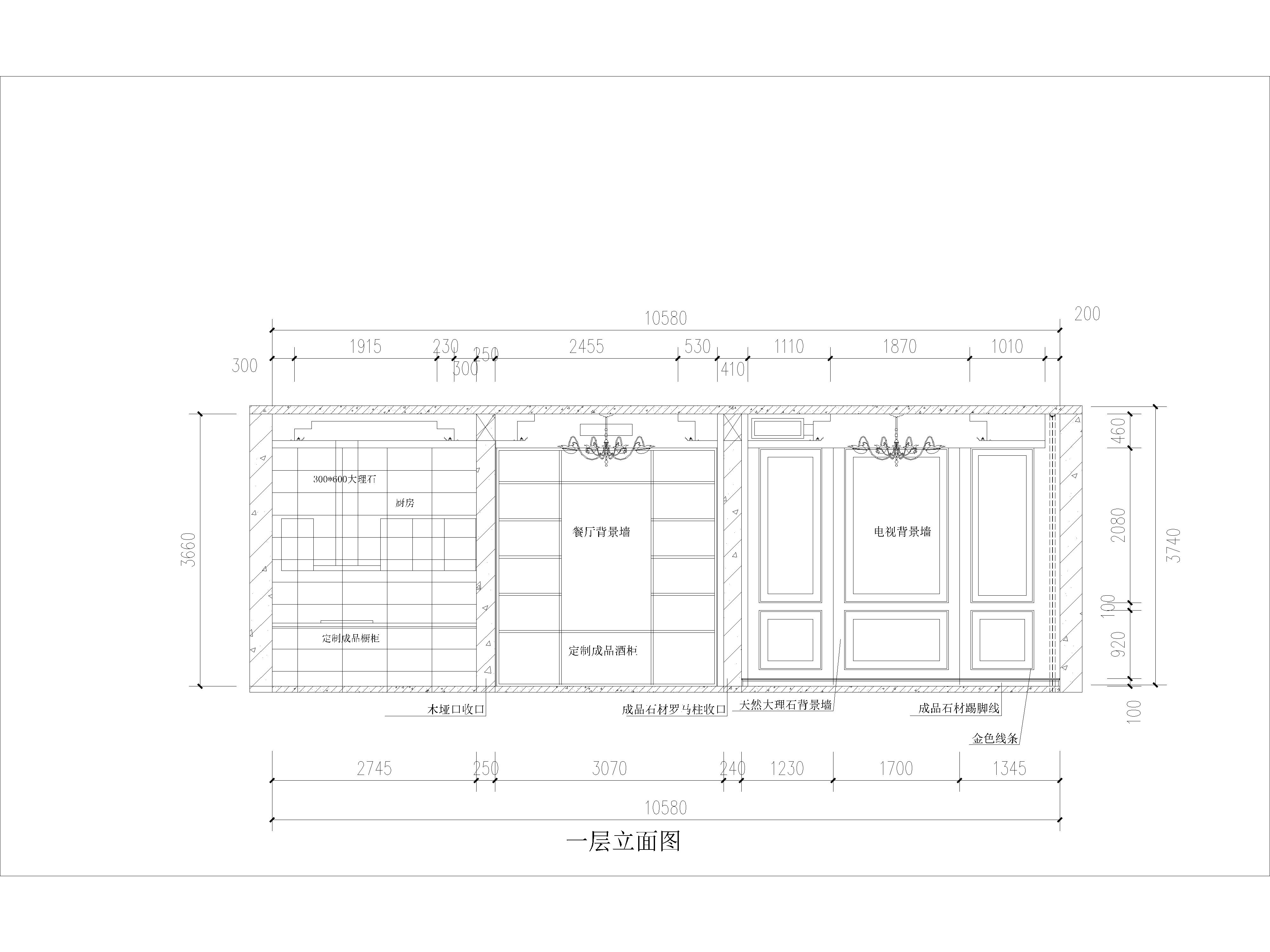 一层立面l.jpg