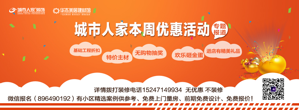 列表4.jpg