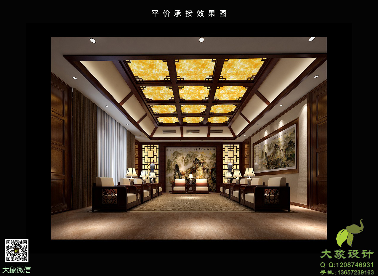 会客厅-1.jpg