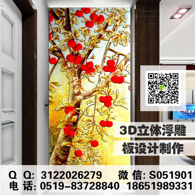 QQ图片20160725141620.jpg