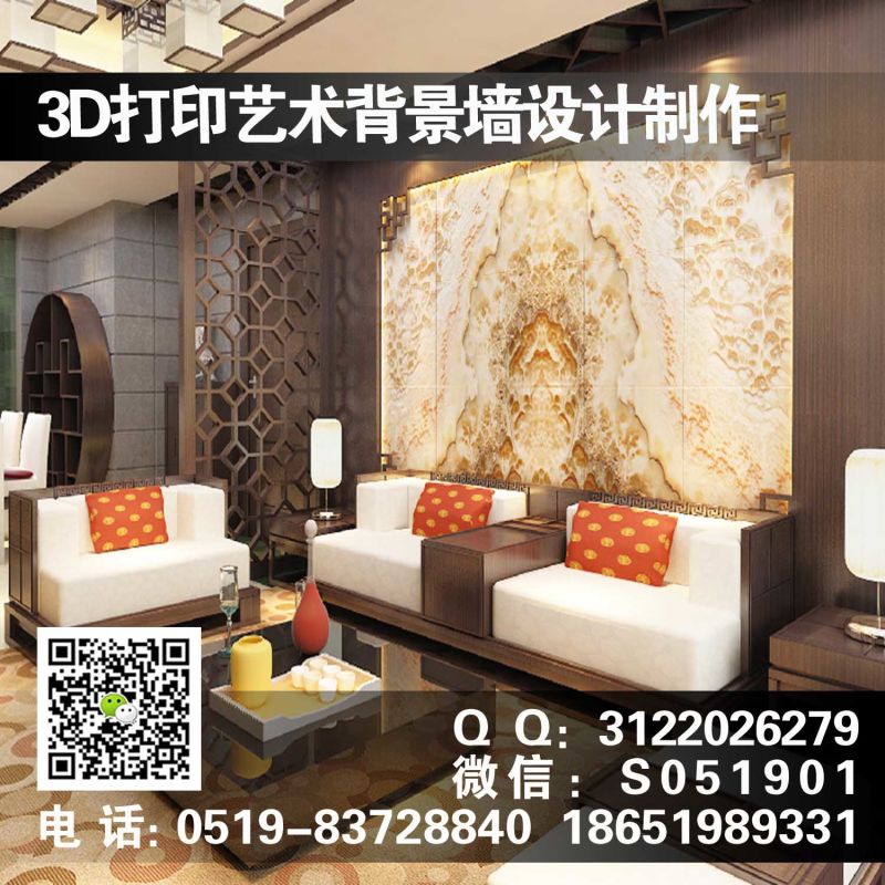 QQ图片20160725141638.jpg