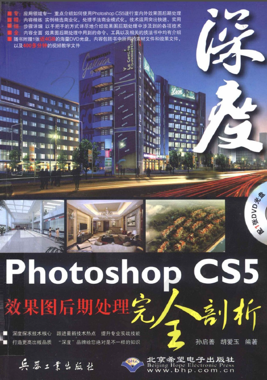 QQ图片20160804072759.png