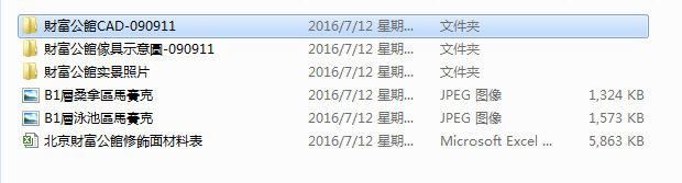 16816-22.png