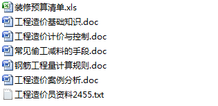 裁剪_snr.png