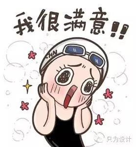 tcc承新设计7.jpg