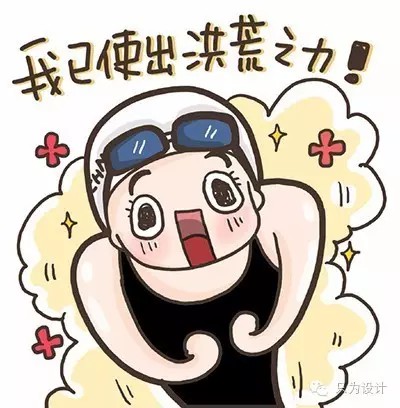 tcc承新设计13.jpg