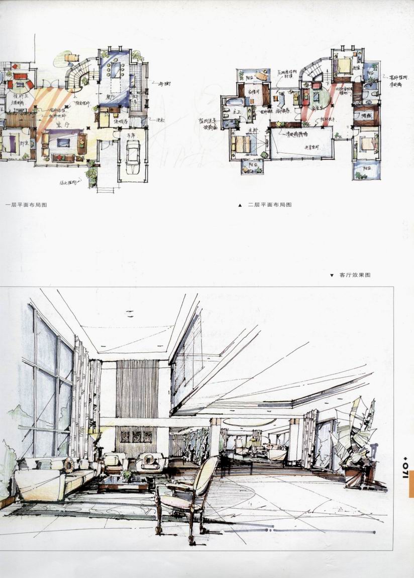 RMj9_031.jpg