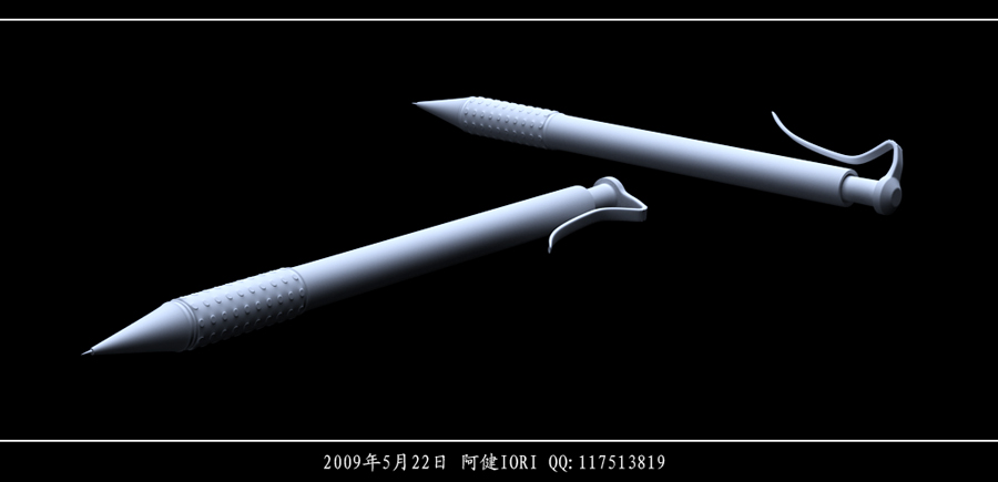 圆珠笔3D MAX建模2009.jpg