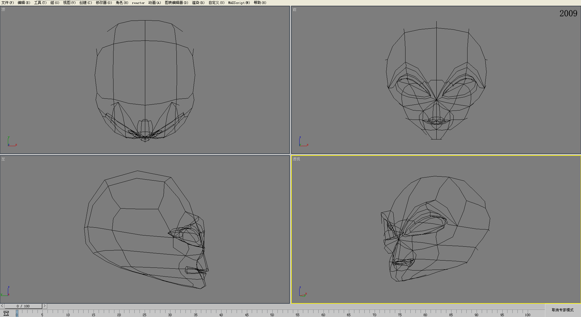 外星人头部3D MAX模型2009.jpg