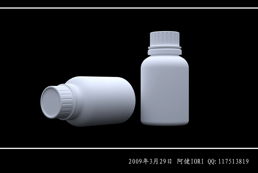 药瓶3D MAX建模2009.jpg