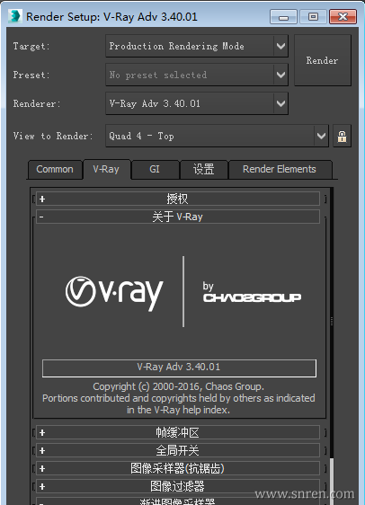 vray4-01_snr.png