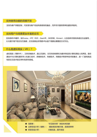 图片3_meitu_3.jpg