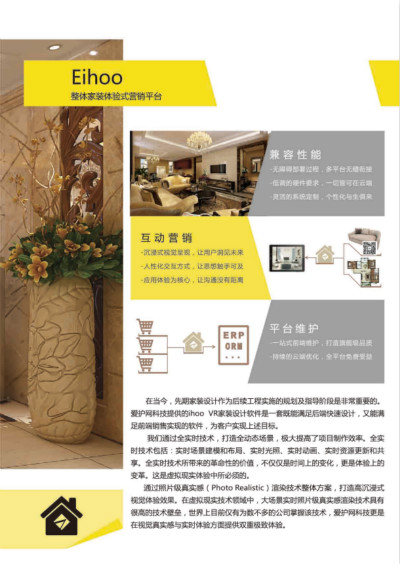 图片4_meitu_4.jpg