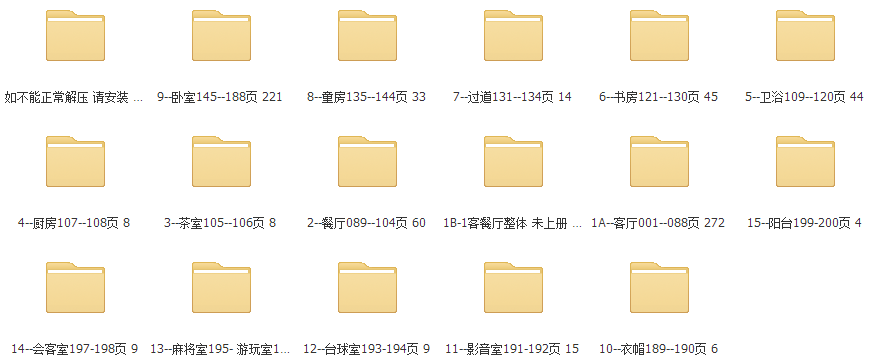 16924-37_snr.png