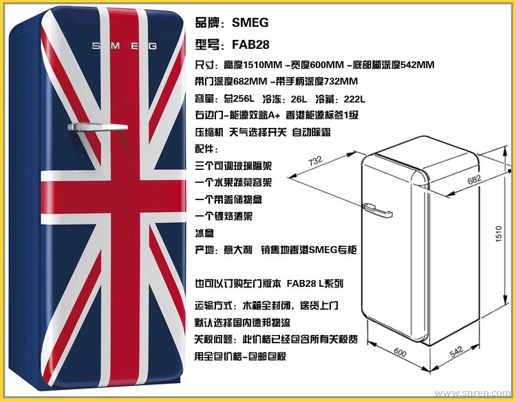16930-28_snr.jpg