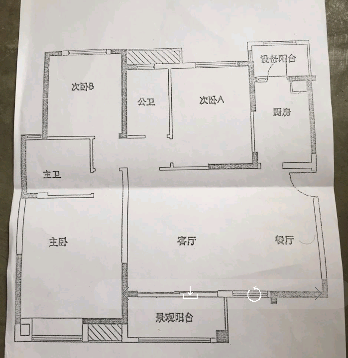 QQ图片20160930141211.png