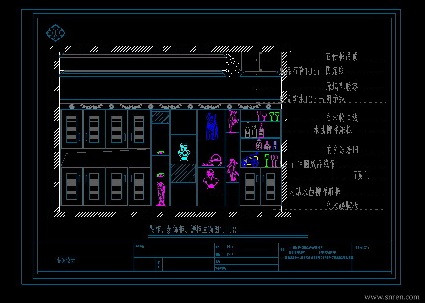 剪辑_snr.png