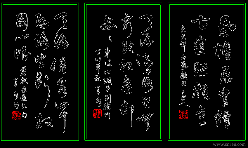 161009-66_snr.png
