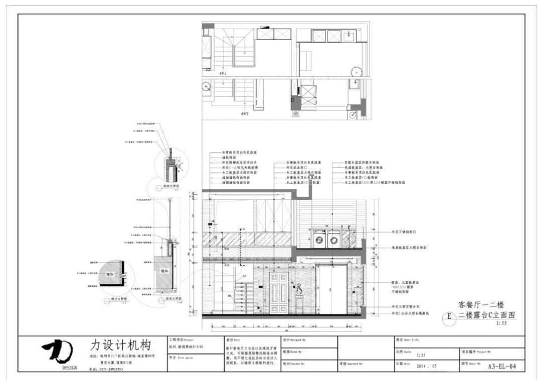 QQ截图20161013142126.jpg