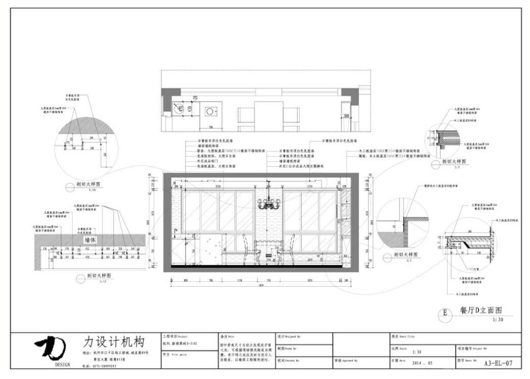 QQ截图20161013142148.jpg