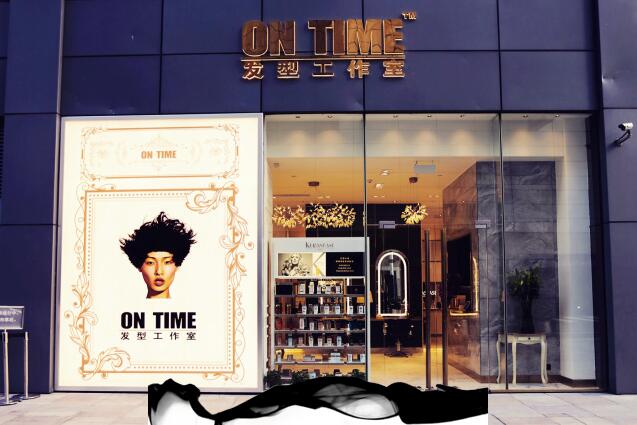 实体店门头设计