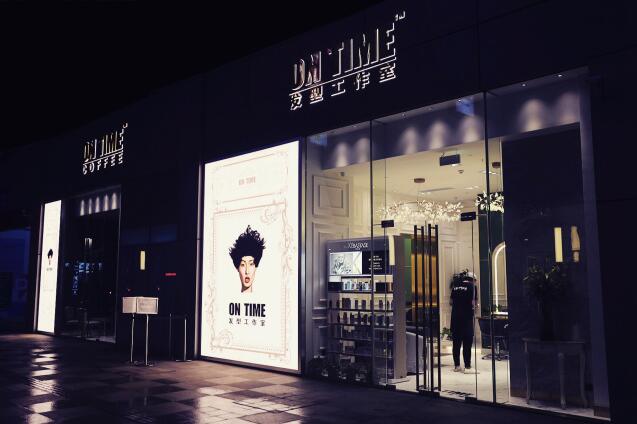 实体店拍摄