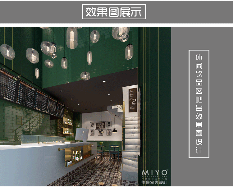 理发店_01.png