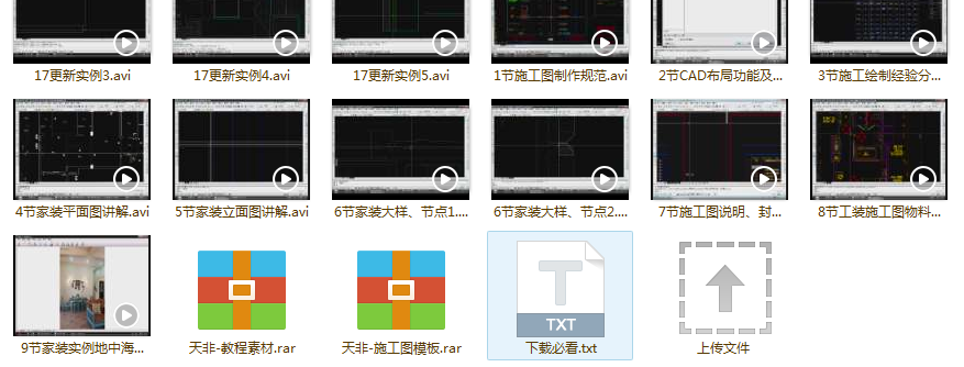 QQ图片20161028125144.png