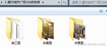 161103-11_snr.jpg