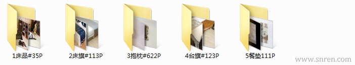 161103-39_snr.jpg