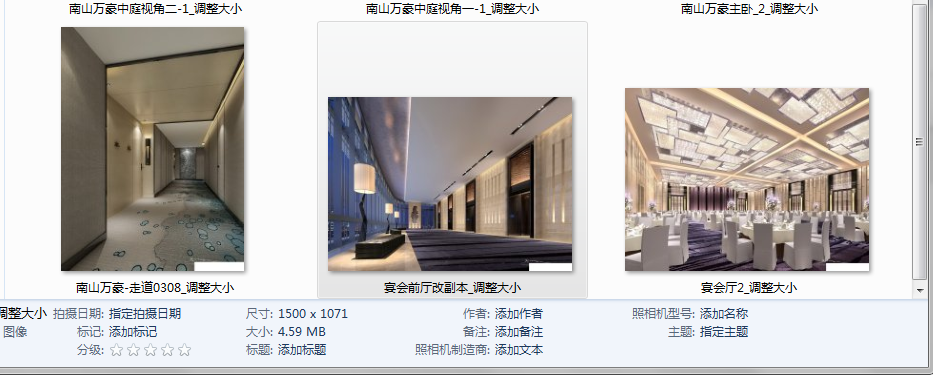 QQ图片20161103201648.png