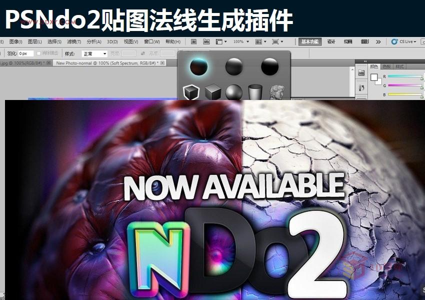 790980.jpg