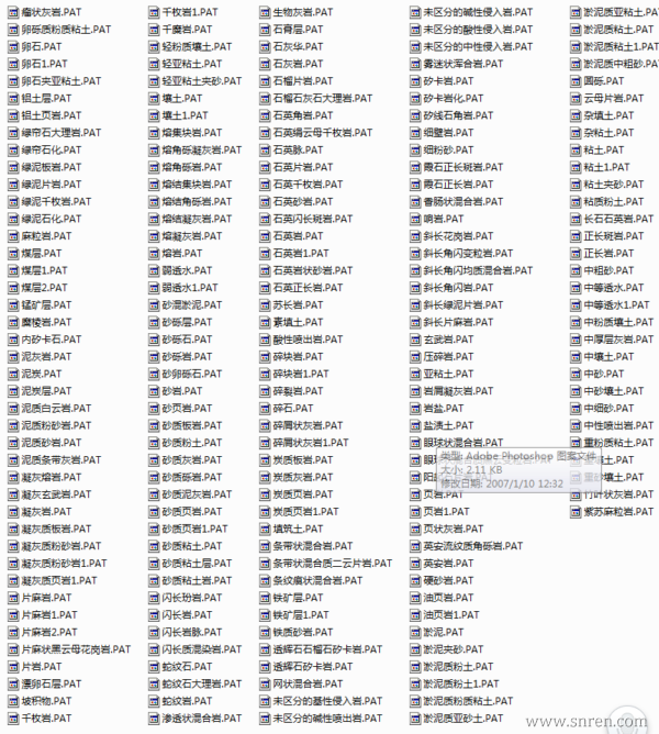 161117-33_snr.png