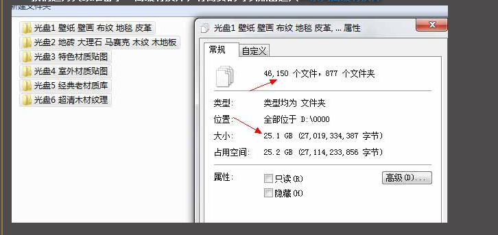 QQ截图20161129093456.png