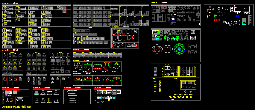 161129-a03_snr.png