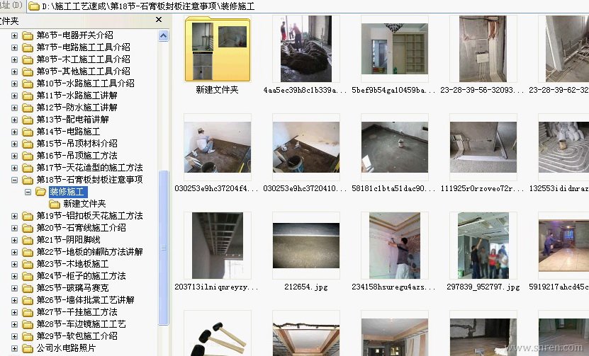 161206-10_snr.jpg