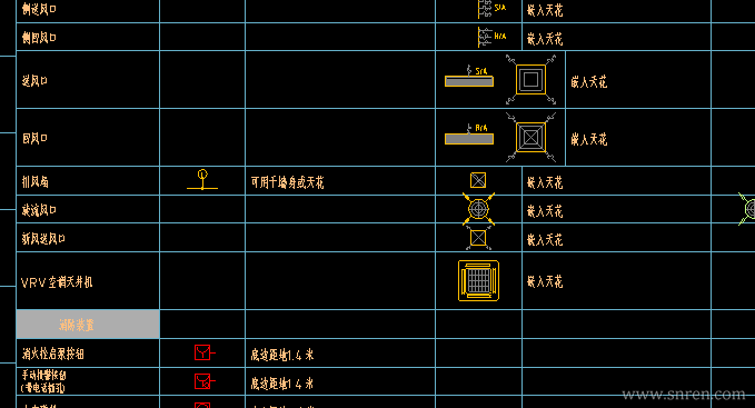 161208-23_snr.png