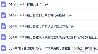 161209-54_snr.png