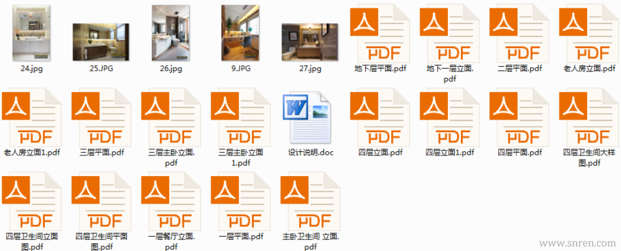 161220-80_snr.png