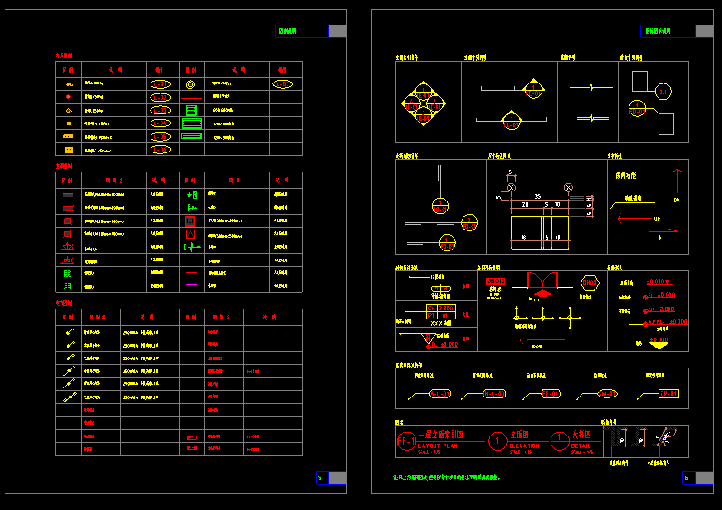 161222-04_snr.png