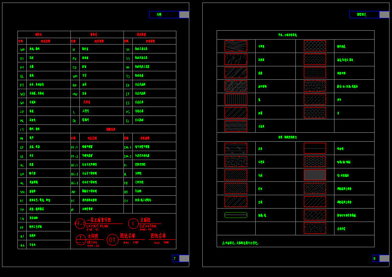 161222-05_snr.png