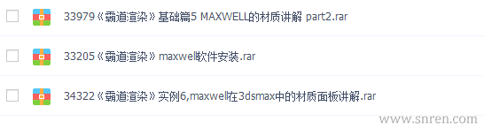 161226-31_snr.png