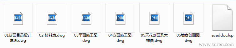 161227-54_snr.png