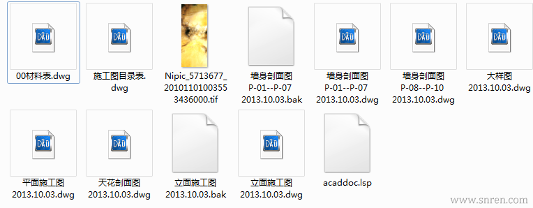 161227-60_snr.png