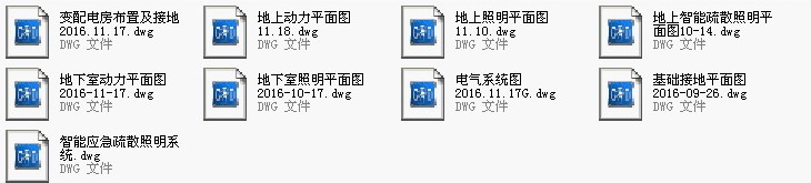 161227-05_snr.jpg