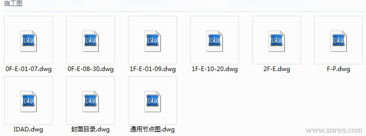 161229-22_snr.jpg