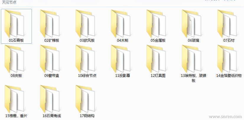 170106-43_snr.png