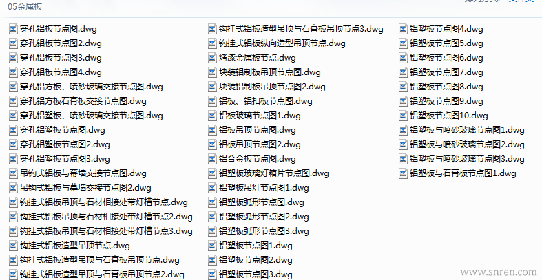 170106-48_snr.png