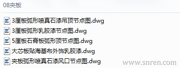 170106-51_snr.png